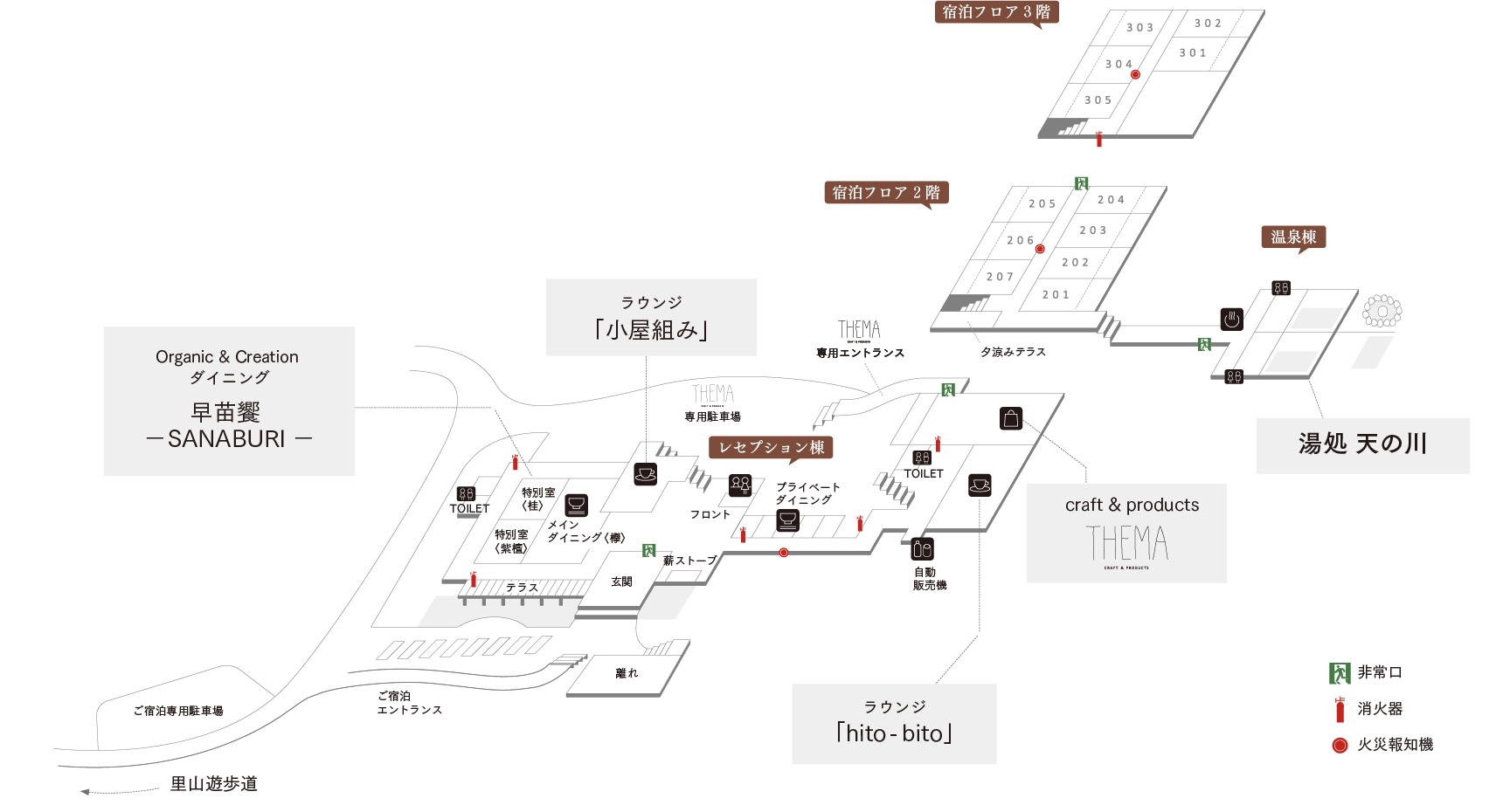 里山十帖 フロアマップ