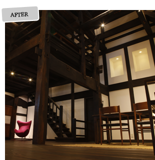 AFTER