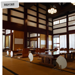 BEFORE