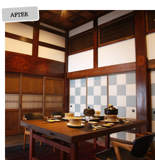 AFTER