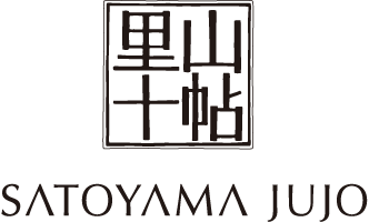 里山十帖 SATOYAMA JUJO