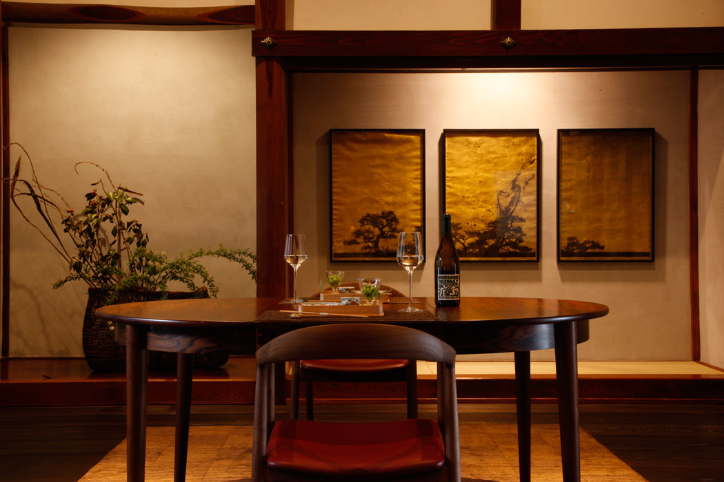 Organic & Creation 早苗饗 −SANABURI−
