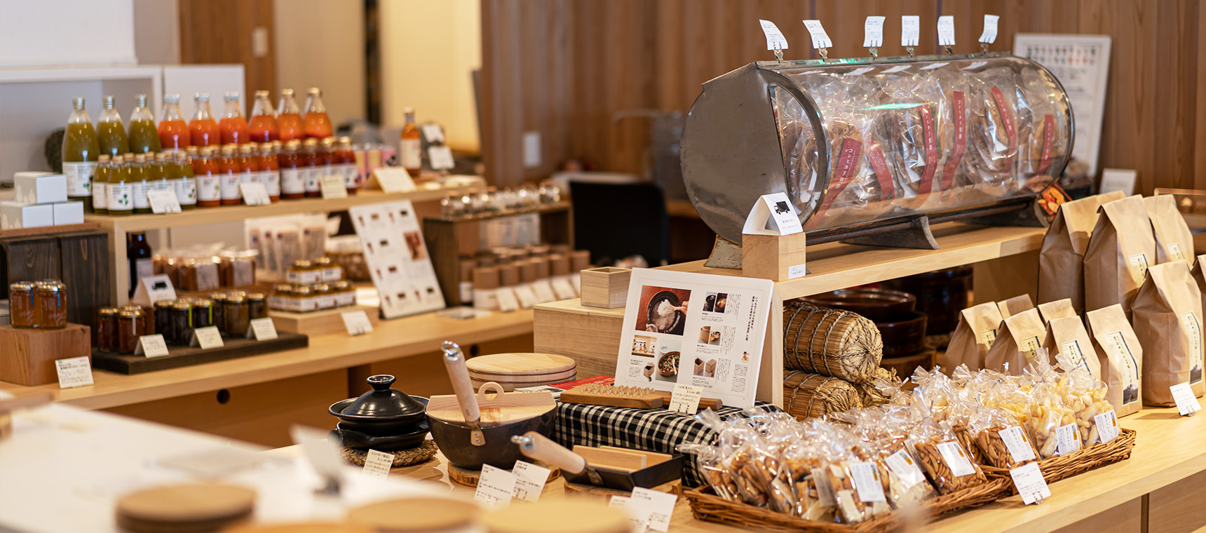 Life Style Shop −THEMA craft & products−